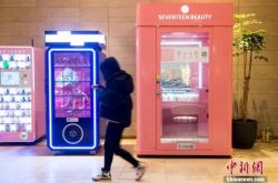 &ldquo;共享化妆间&rdquo;悄然问世 是真需求还是伪概念？
